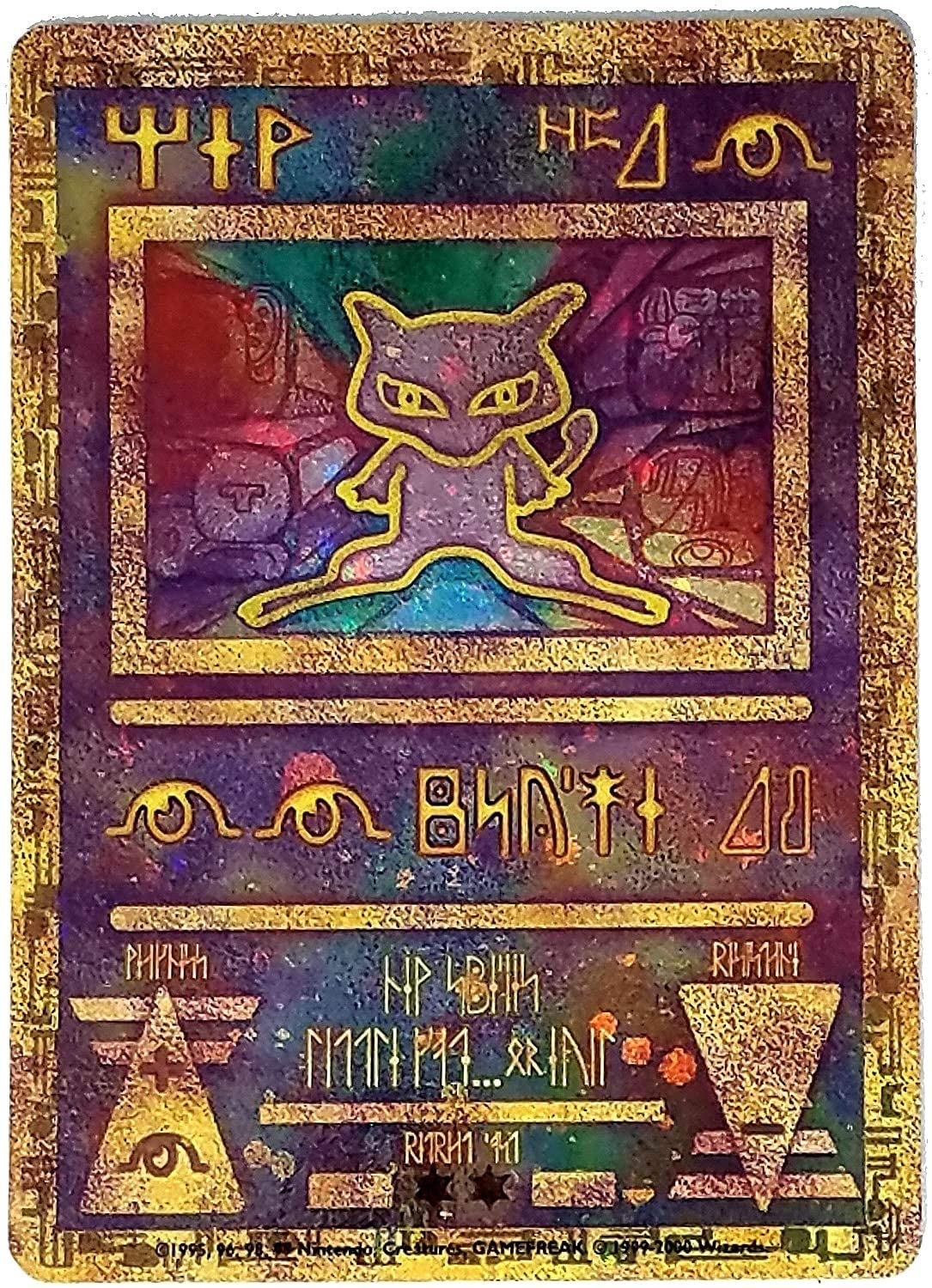 enemy